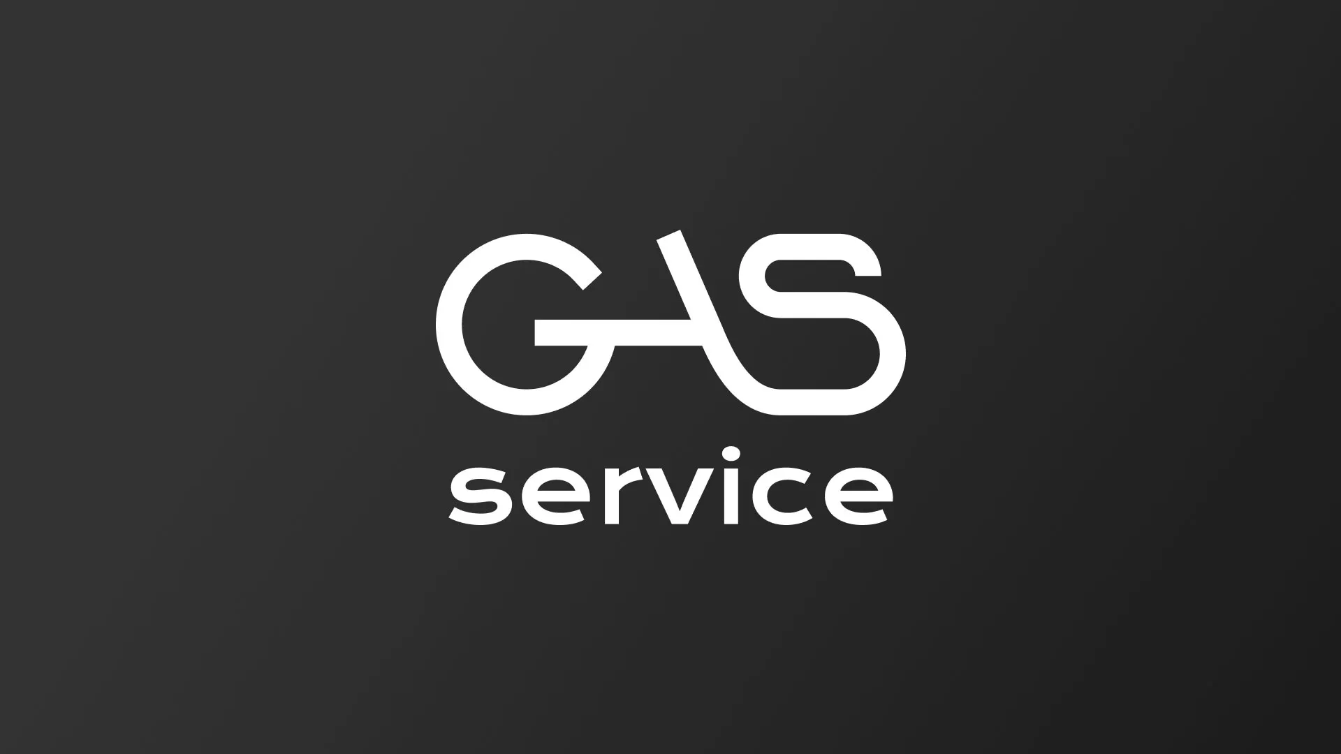 Разработка логотипа компании «Сервис газ» в Бабушкине