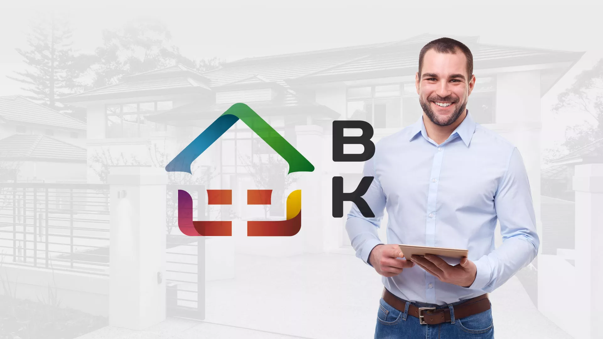 Разработка сайта производственной компании «Корунд» в Бабушкине