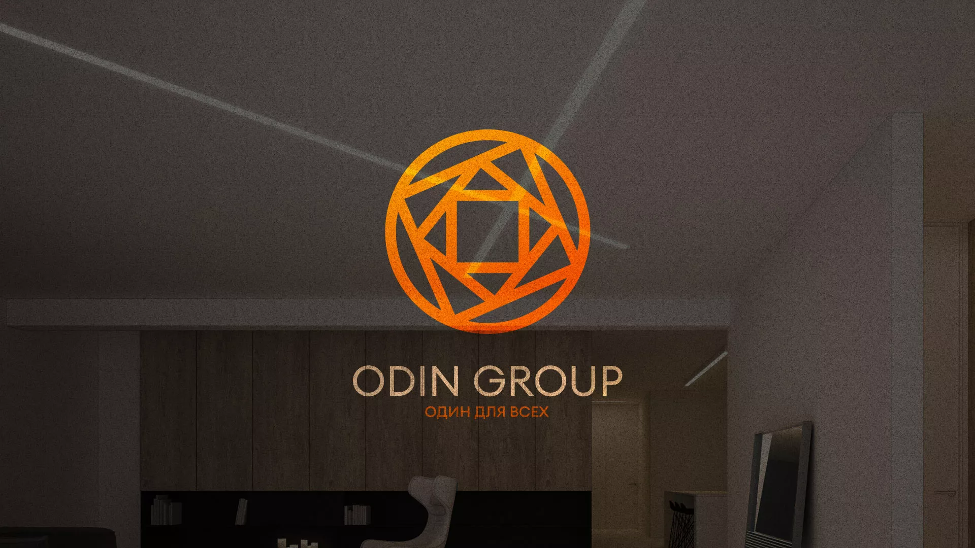 Разработка сайта в Бабушкине для компании «ODIN GROUP» по установке натяжных потолков