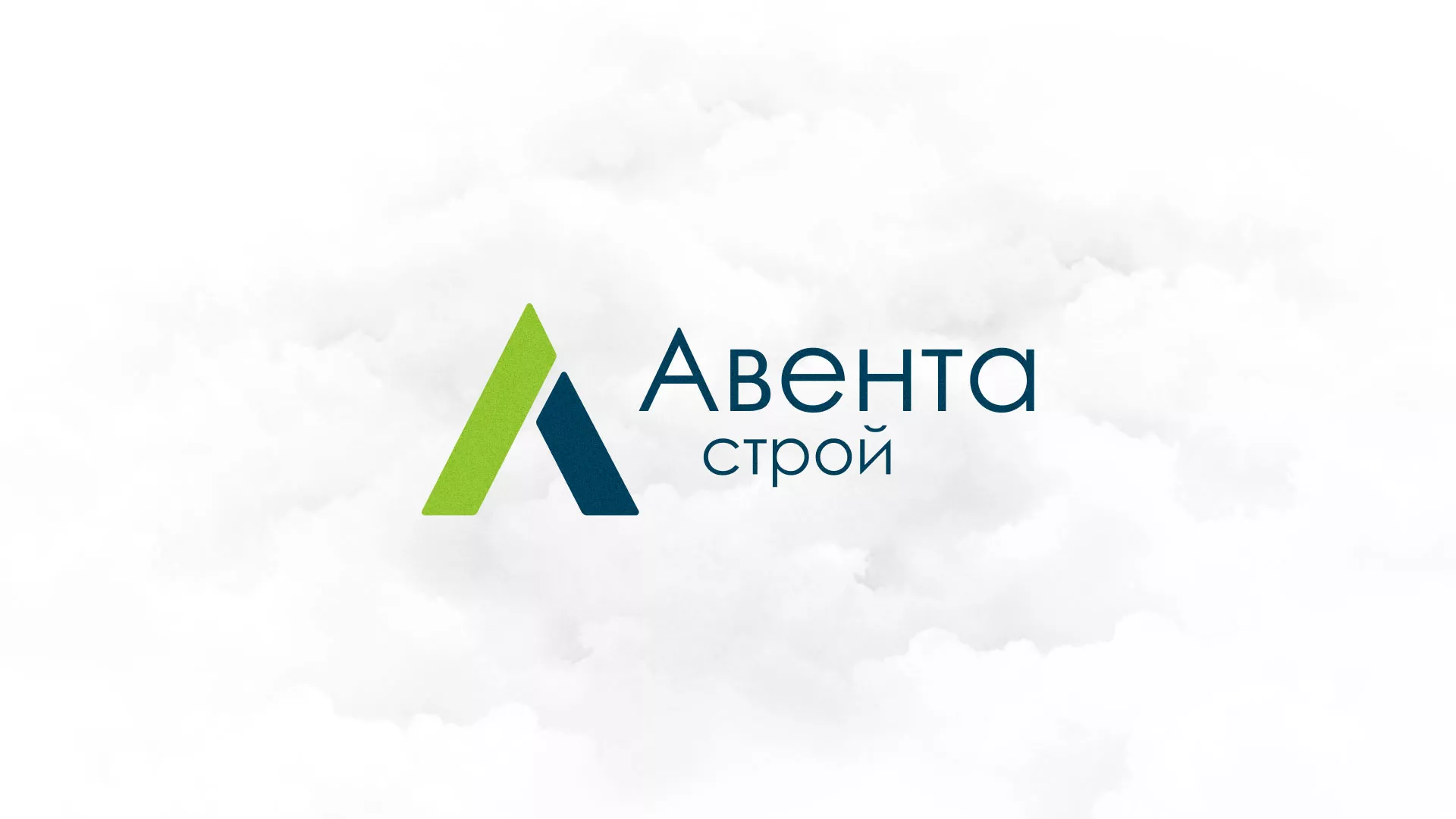 Редизайн сайта компании «Авента Строй» в Бабушкине