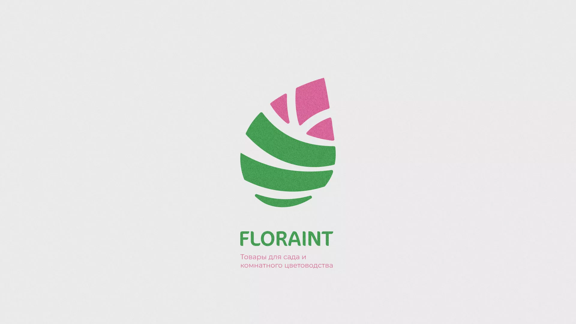 Разработка оформления профиля Instagram для магазина «Floraint» в Бабушкине