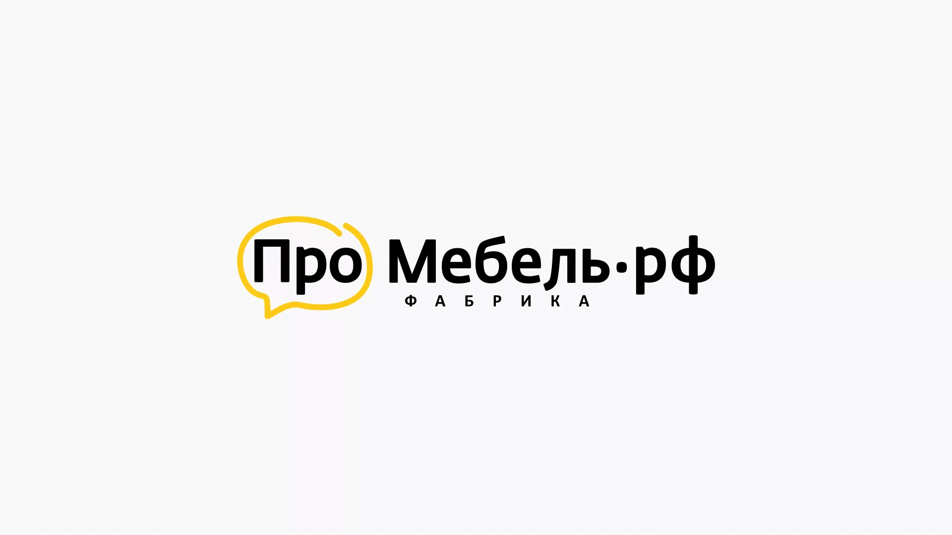 Разработка сайта для производства мебели «Про мебель» в Бабушкине