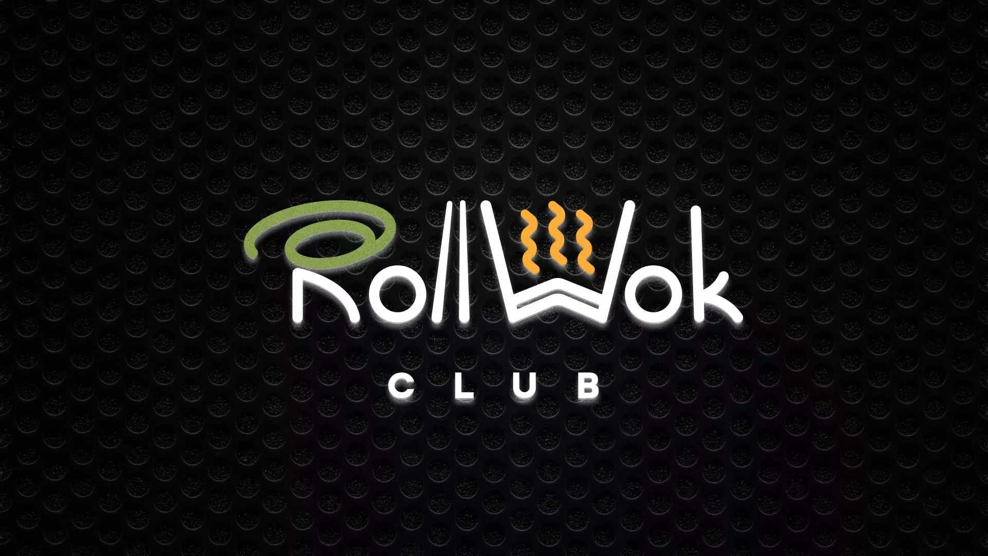 Брендирование торговых точек суши-бара «Roll Wok Club» в Бабушкине