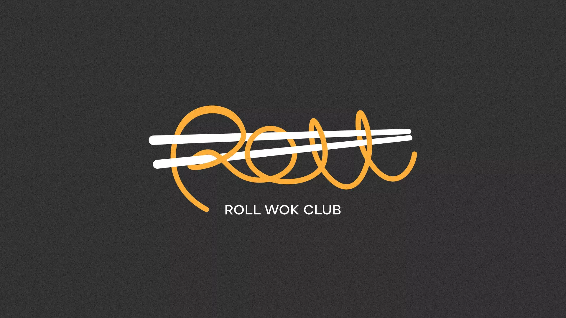 Создание дизайна листовок в Бабушкине для суши-бара «Roll Wok Club» Создание дизайна листовок в Бабушкине для суши-бара «Roll Wok Club»