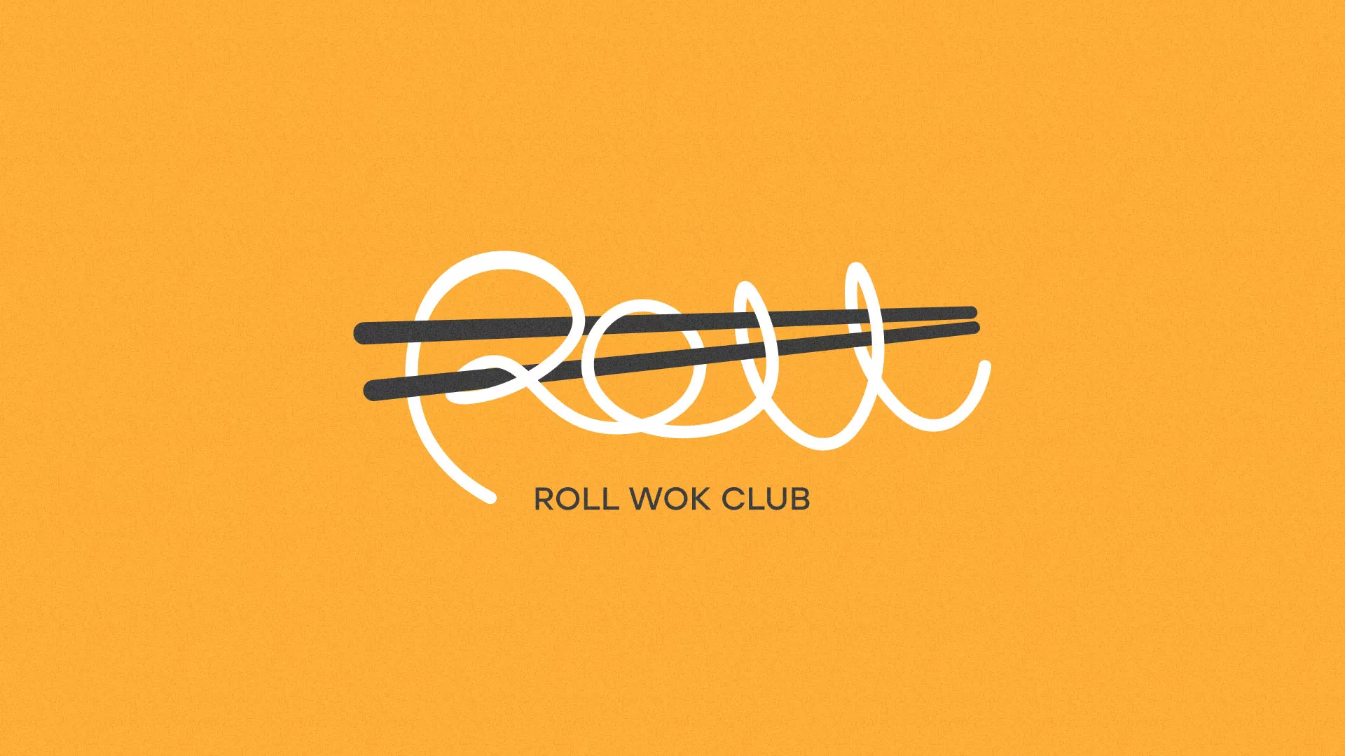 Создание дизайна упаковки в Бабушкине для суши-бара «Roll Wok Club» Создание дизайна упаковки в Бабушкине для суши-бара «Roll Wok Club»